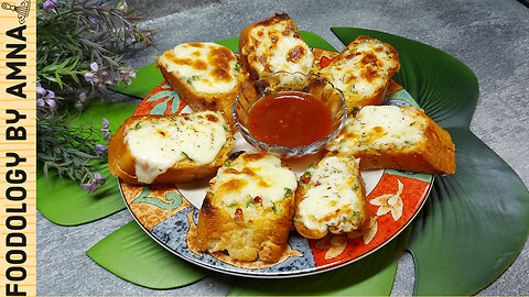 Garlic Bread Recipe | Cheesy Garlic Bread