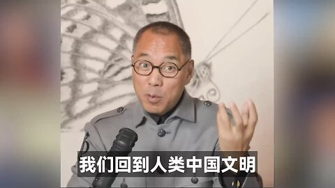 【 #伊一谈】 第21集 玉琮已成 盘古开天【五】 中国文明 #良渚文化