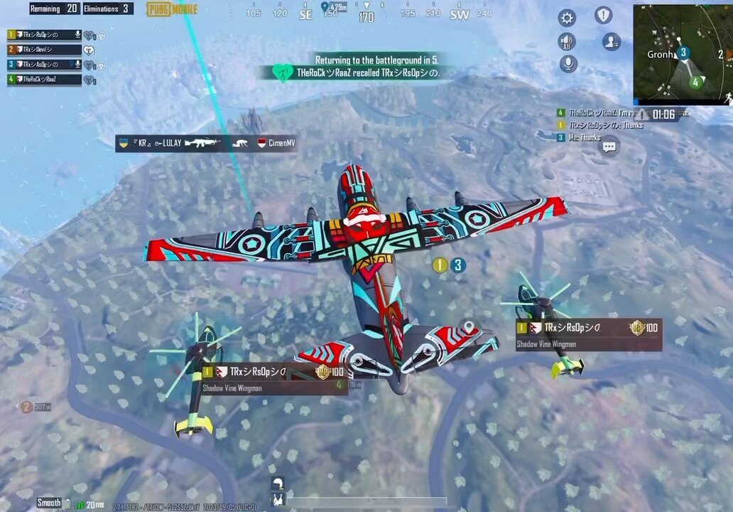 Pubg mobile