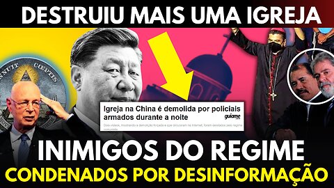 A NOVA ORDEM MUNDIAL ESTÁ USANDO O COMUNISMO!