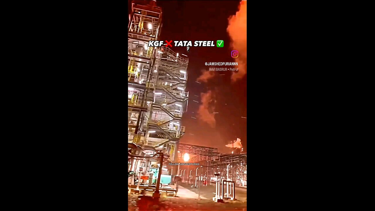 Jamshedpur, Jharkhand, India TATA Steel Plant, Tata