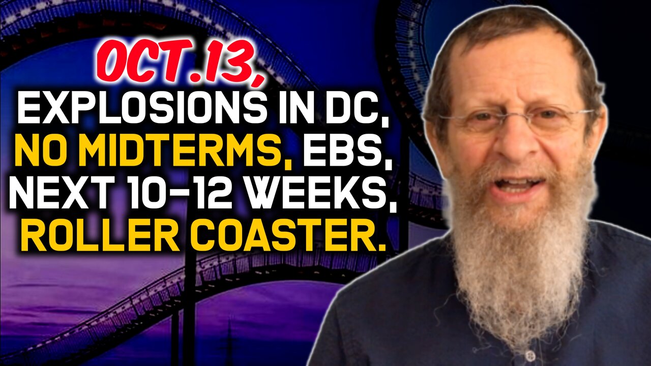 Oct.13, Explosions in DC, No Midterms, EBS, Next 10-12 Weeks, Roller Coaster.