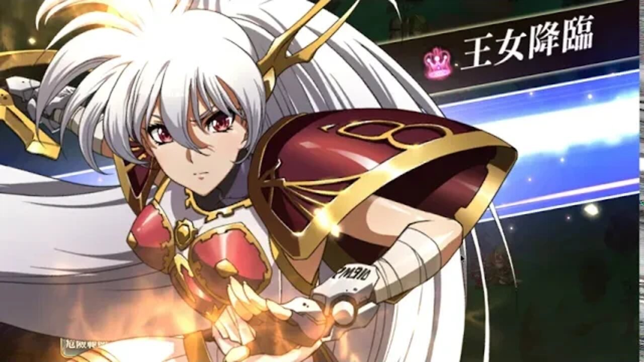 往第二部第二十章小節二 世界地圖章節 夢幻模擬戰 Mobile