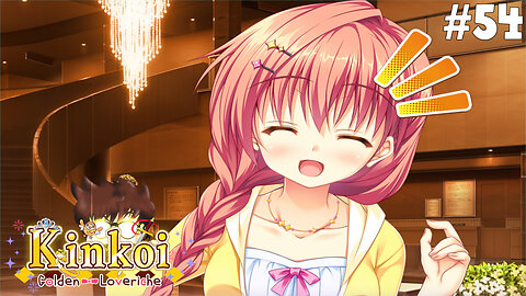 Kinkoi Golden Loveriche (Part 54) [Akane's Route] - Bundle of Fire