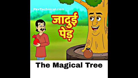 magical tree