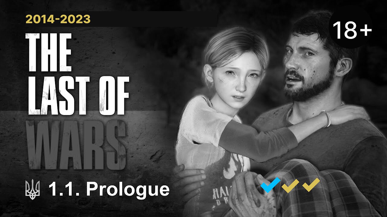 #1.1 ► PROLOGUE ► The Last of Wars