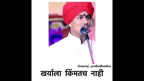 #marathi kirtan special#shorts #marathi #hindu #varkari #मराठी #कीर्तन #comedy