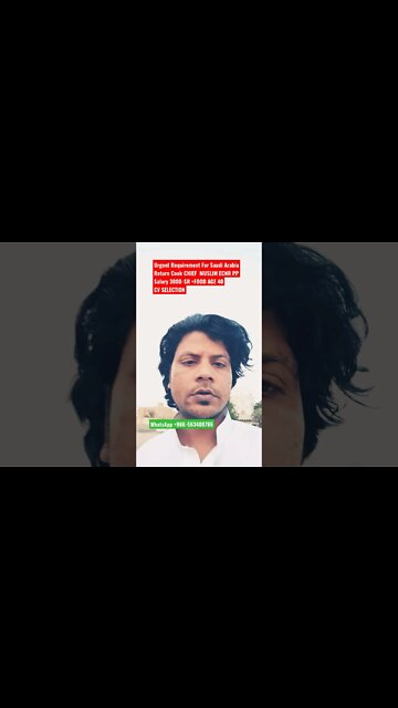 Urgent Requirement For Saudi Arabia Rturn Cook CHIEF MUSLIM ECNR PPSlary 3000-SR #cook #shorts #job