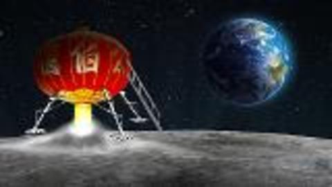 On Science - Chinese Lunar Landing