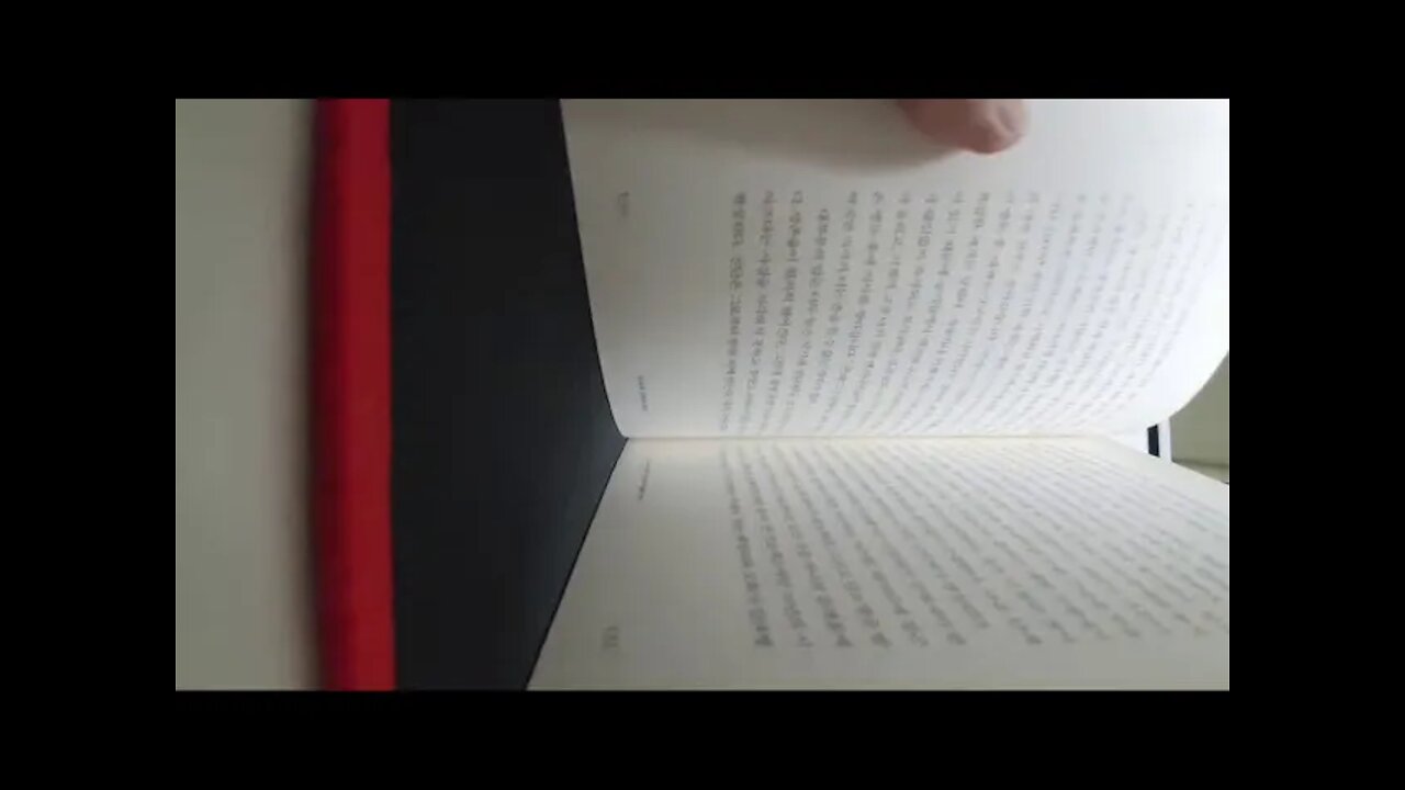 200세 시대가 온다, 실리콘밸리, 인체혁명, 프로젝트, 토마스슐츠, 구글 창업자, 세르게이브린, 래리페이지, 알파벳, 지주회사, 스타트업, 생명공학, 콜래드, 베릴리, 병력