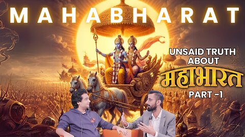 Mahabharat Unsaid Facts | Who was the Best Archer Karna or Arjun | Was Bhishma Pitamah Biased