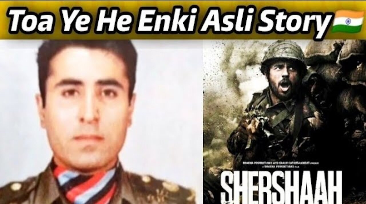 Captain Vikram Batra Biography | Shershah Movie Real Story