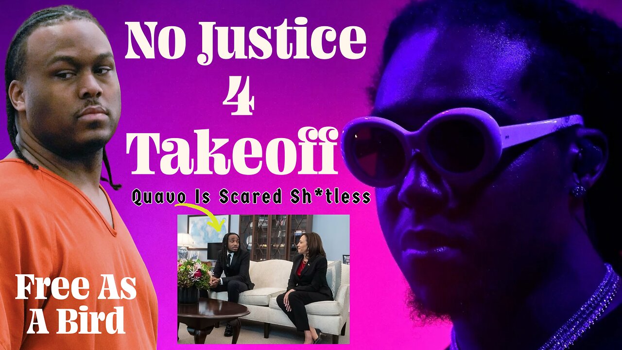 ⚡️No Justice For Takeoff 🤦🏾‍♂️ Dj Pat Free As A Bird | Quavo REFUSES To Step Advocates Gun Laws 🥴