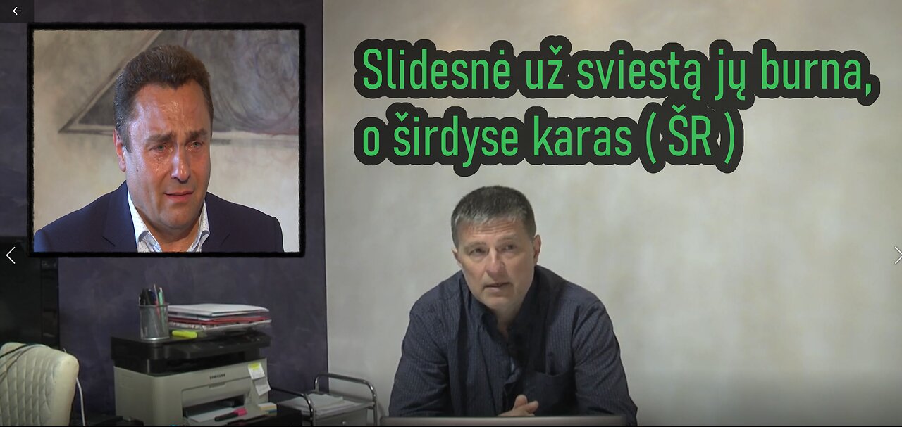 Kodėl žmonės pasiduoda klounų manipuliacijom? ( Neminėk Dievo vardo be reikalo )