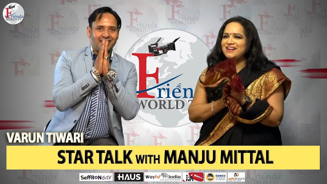 Varun Tiwari | Star Talk with Manju Mittal