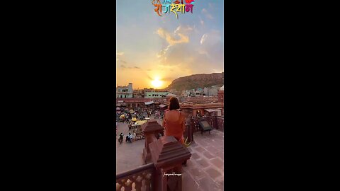 Jai Rajasthan