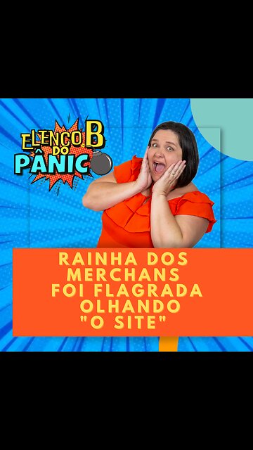 Rainha dos Merchans foi flagrada acessando "o site"