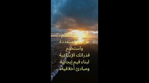 حكمة اليوم