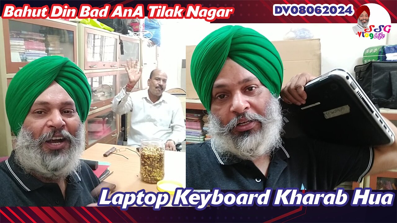 Bahut Din Bad AnA Tilak Nagar | Laptop Keyboard Kharab Hua DV08062024 @SSGVLogLife