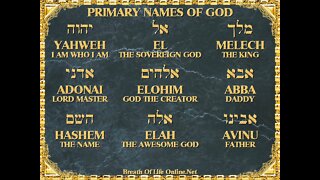 Bible Study - The Names of God Lesson 3 - EL/Elohim/Adonai 2022.10.11