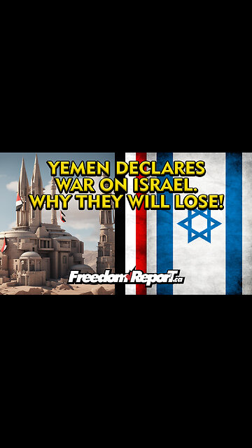 Yemen Declares War On Israel. Here's Why Yemen Will Lose This Battle.