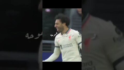 اجمل ما قاله ابوتريكه عن محمد صلاح فخر العرب ❤💕💕👌👏