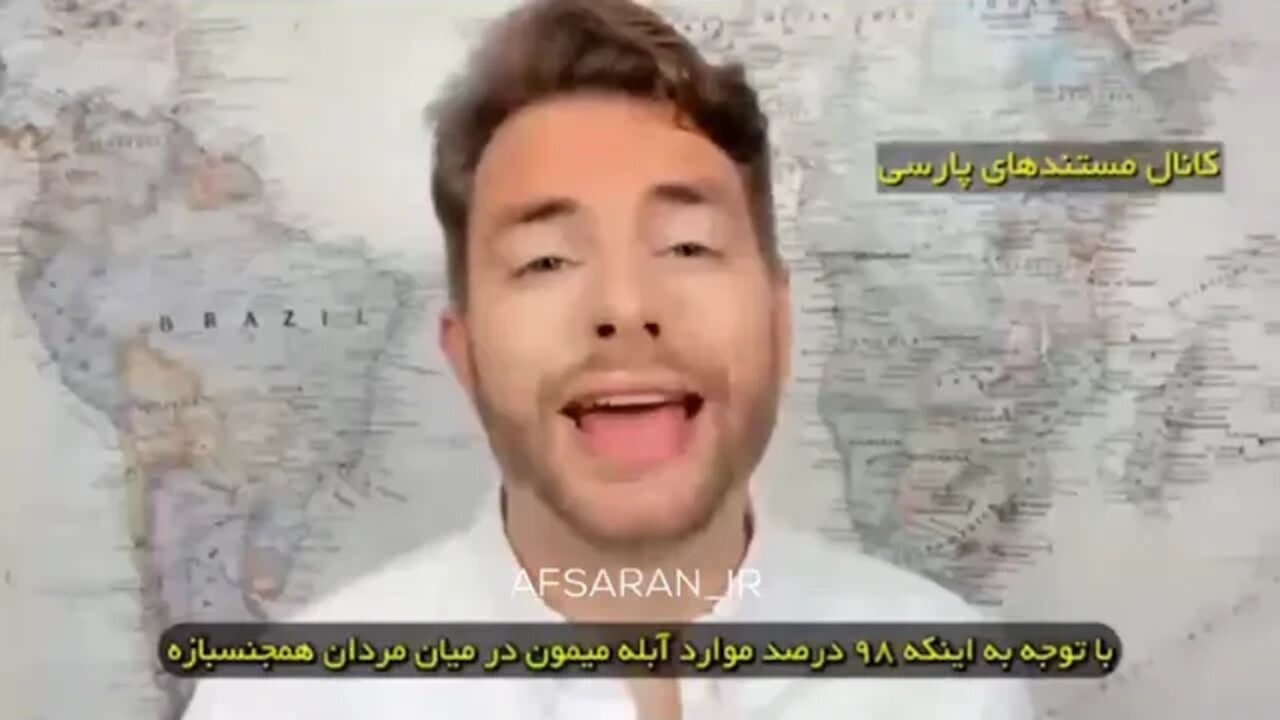 ۲۴ اوت ۲۰۲۲