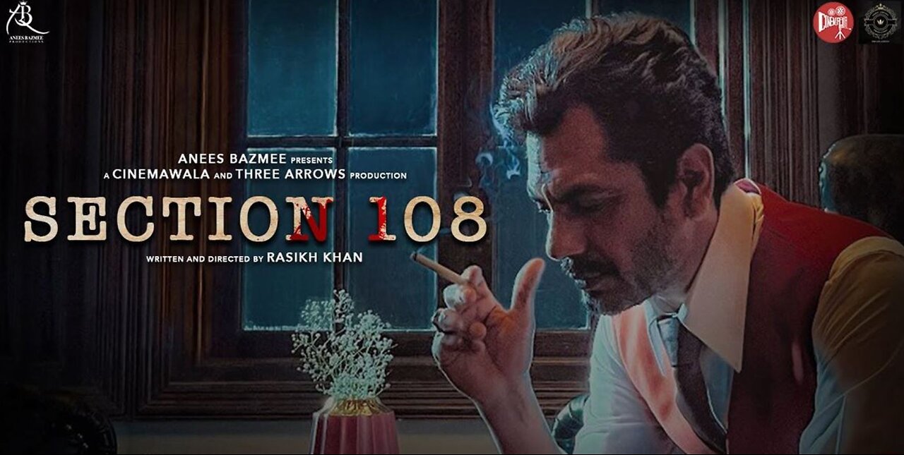 SECTION 108 - OFFICAIL Teaser TRAILER - (2024) #nawazuddinsiddiqui #ReginaCassandra #tseries