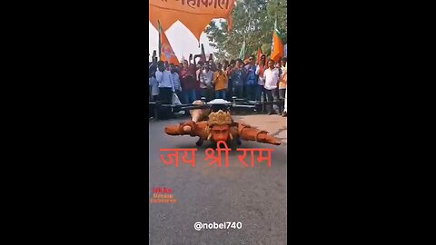 JAI SHREE RAM 🚩🚩🚩