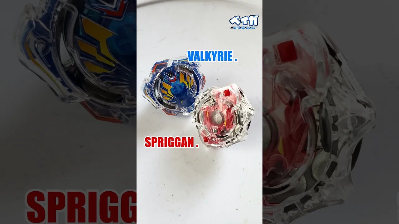 VALKYRIE .W.A vs SPRIGGAN .S.F - Beyblade Burst ベイブレードバースト