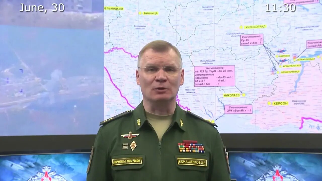 Emergency Statement by Russia's MoD Lieutenant General Igor Konashenkov - June 30th, 2022