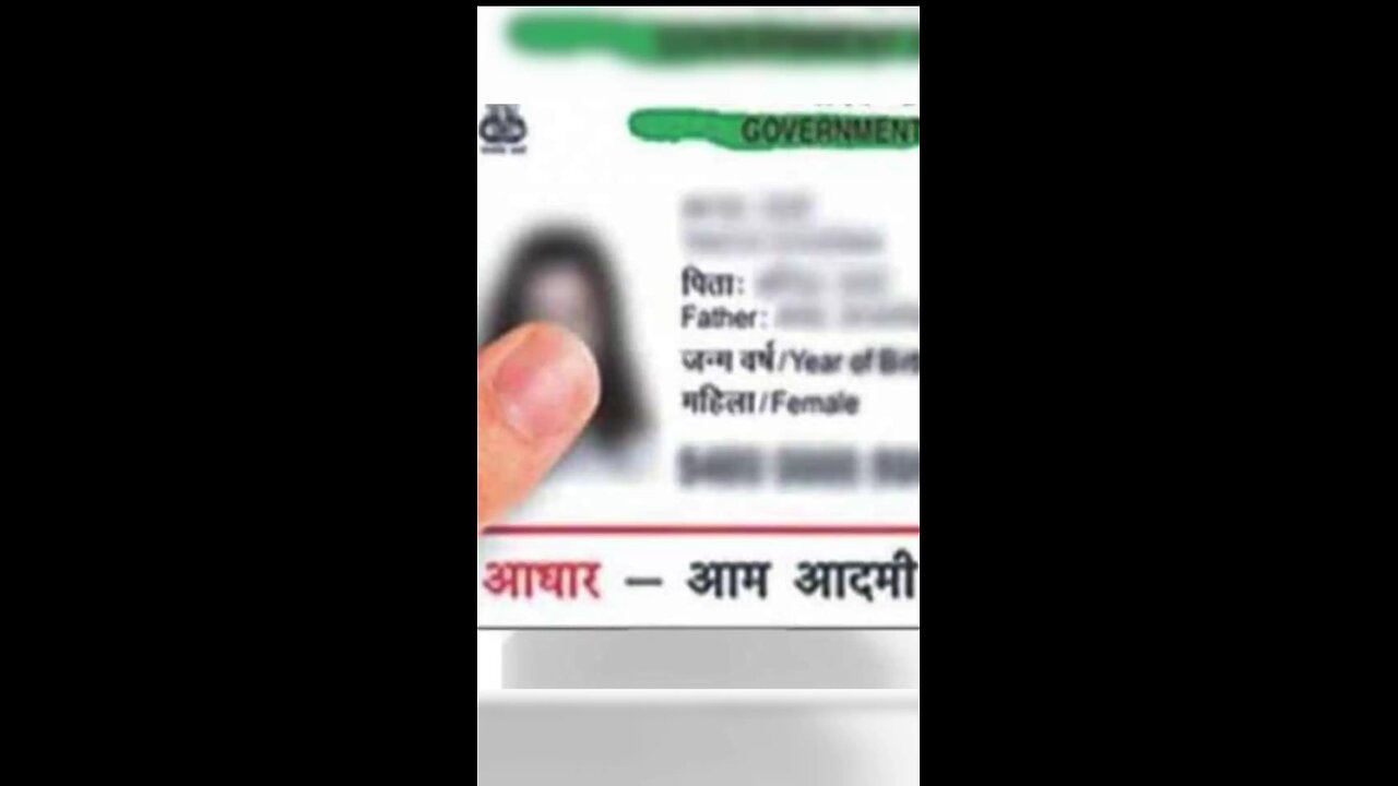 "आधार ID प्रूफ में महँगा पड़ रहा है? यहाँ से बचने के 5 तरीके! 🚫💰 #ScamAlert #AadharSecurity