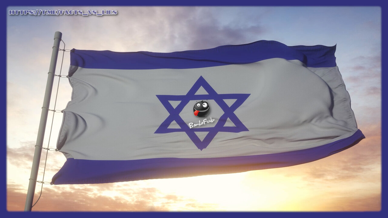 Zionism and the Creation of Israel