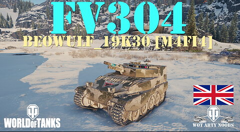 FV304 - Beowulf_19K30 [M4FI4]