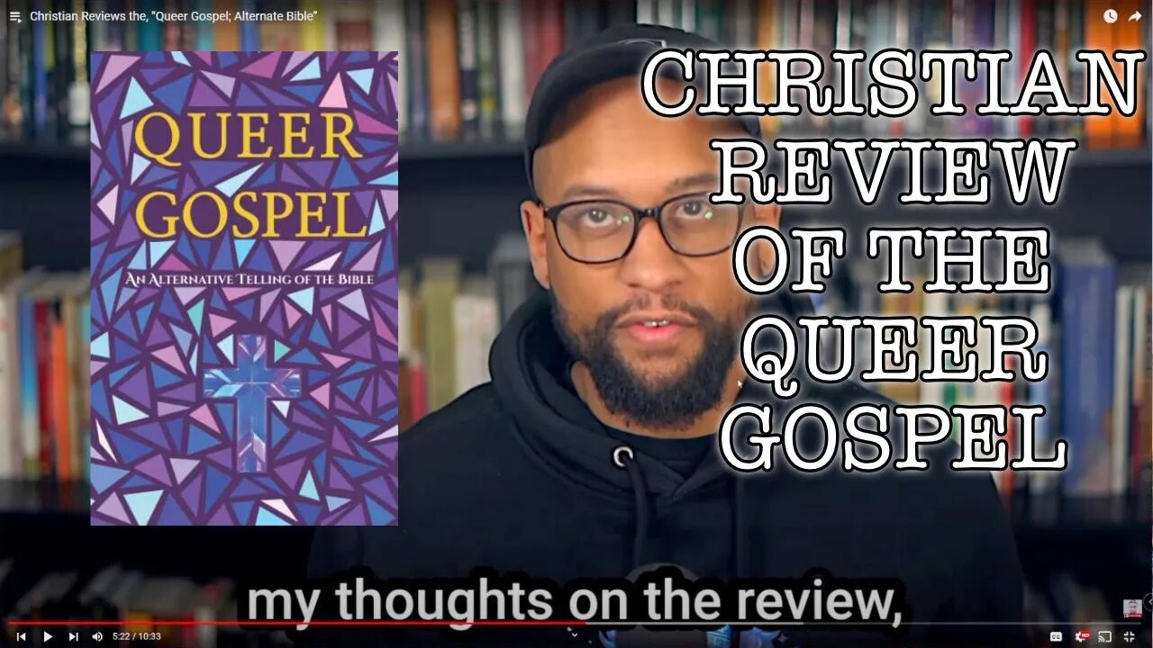 SANG REACTS: THE QUEER GOSPEL ALTERNATE BIBLE REVIEW FROM A CHRISTIAN PERSPECTIVE