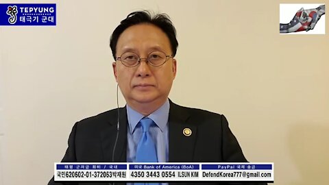 ★트럼프 대통령의 목표는 중공 붕괴. [그러므로] 주한미군 철수는 없다. [태평] 190110 목 [김일선의 시사적중] 김일선 교수
