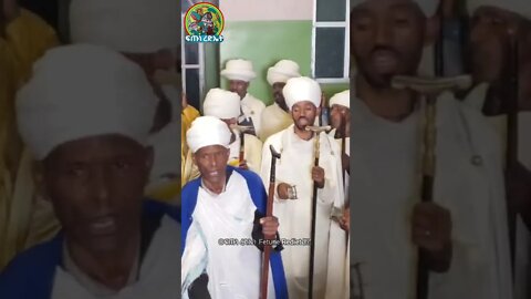 አቡነ ናትናኤል እና ሊቀ ጠበብት ሰናይ ዴንሳ