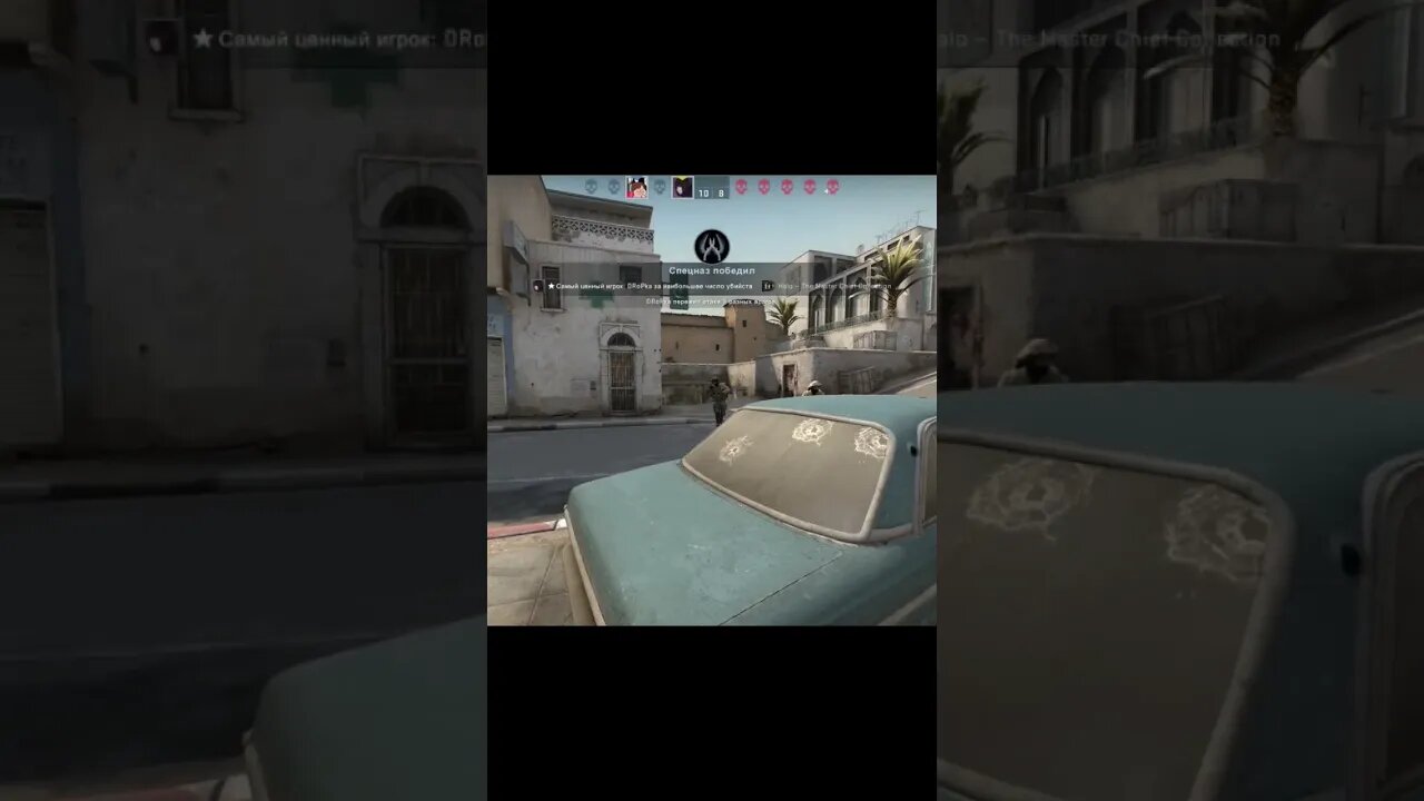 cs:go #csgo #gebezoz #shorts