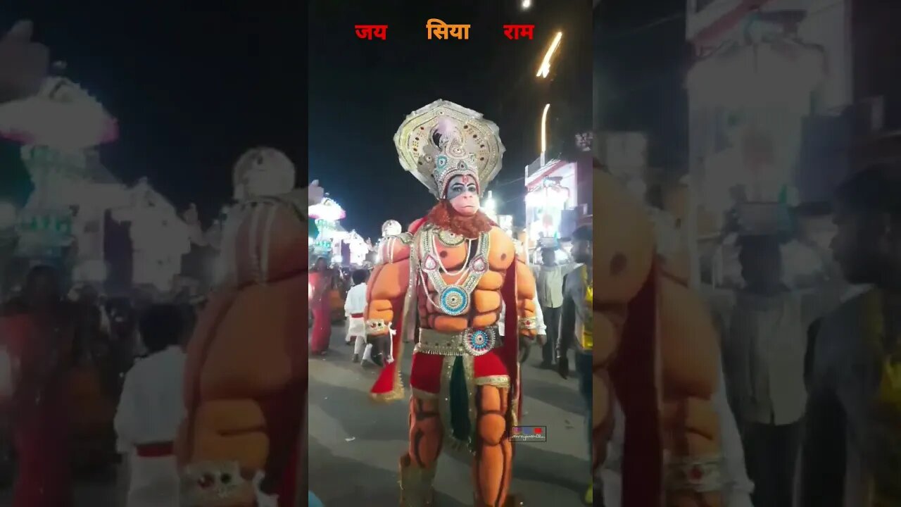 Jai Siya Ram ❤️🙏 #hanuman #bageshwardhamsarkar