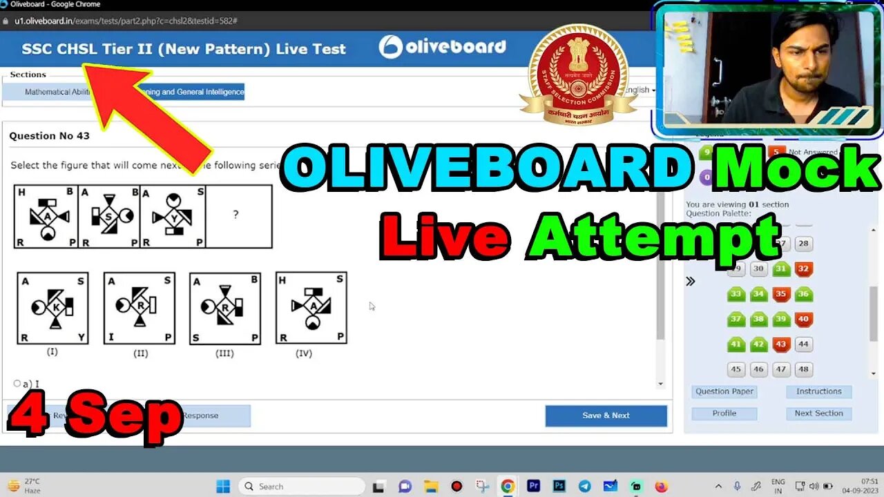 169/180 Section 1 Oliveboard SSC CHSL Tier 2 Mock Live Attempt 4 Sep | MEWS Maths #ssc #oliveboard