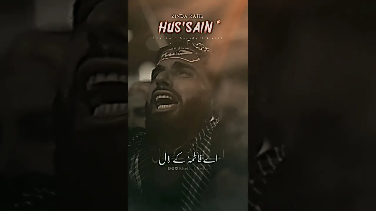 Zinda Rahe Hussain | Nadeem Sarwar New WhatsApp Status | #shorts #shortsfeed #whatsappstatus