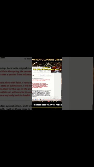 BREAKING DOWN THE TRUE MEANING OF THE 99 NAMES OF ALLAH AL Ba'ith.