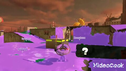 Splatoon 3 Salmon Run Weekend