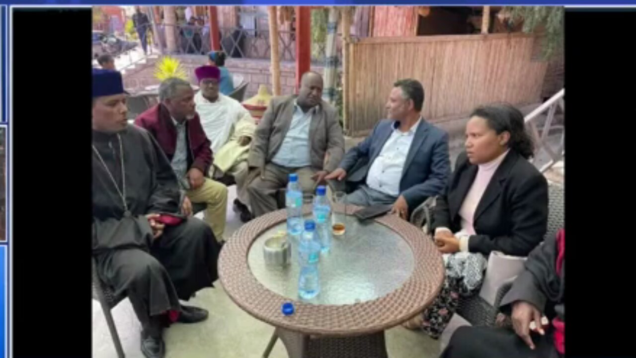የእነ ዳንኤል ክብረት የኢንተርኮንቲኔንታሉ ሸንጎ ፈርሷል - ሀብታሙ አያሌው
