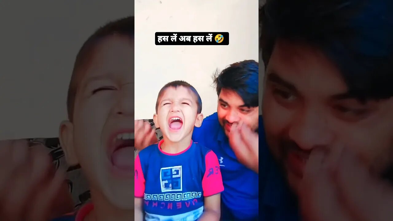 हरीश सगाई वाले आ रहे || हस लें अब हस लें 🤣 #rudrakrishna #viral #shorts @RudraKhatanaGurjjar #yt