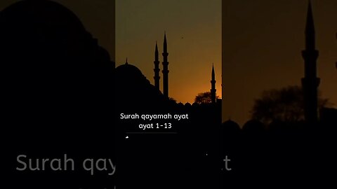 Al quran kareem surah qayama