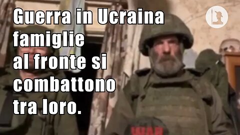 Due figli ed un padre si combattono su due fronti opposti.