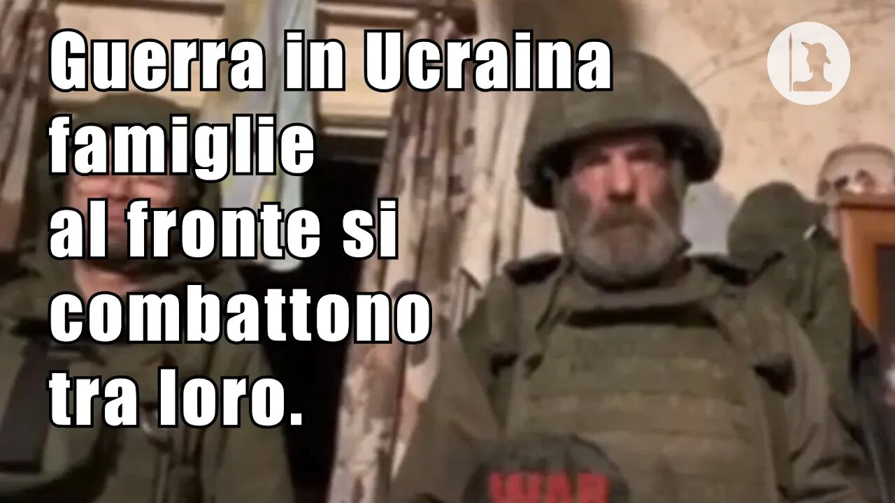 Due figli ed un padre si combattono su due fronti opposti.