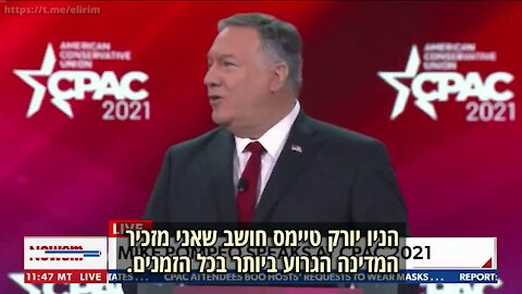 געגועיי לפומפאו