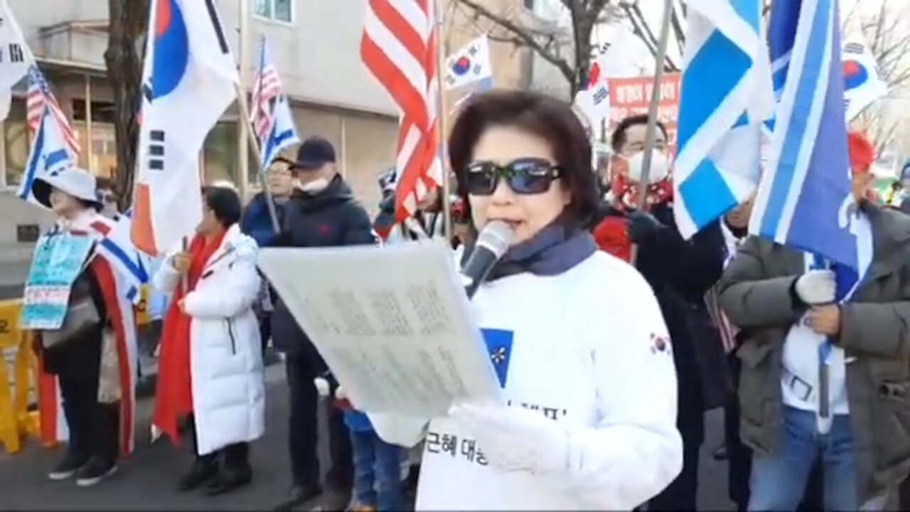 ★끝까지 싸운다. 이겨야 끝난다. [태평] 200118 토 [태투 서울 100차-3-청와대] 광화문역 2번 출구 KT 앞 토 오후 2시